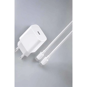 Hubrendy Kargo İos Uyumlu Type-c Girişli Hızlı Şarj 15/15 Pro Max Adaptör Ve Kablosu
