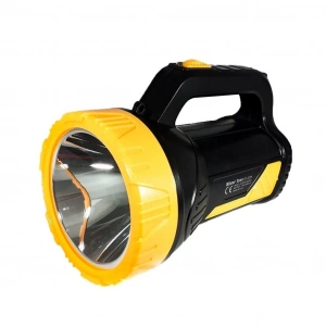 Hubrendy Kargo Sılver Toss St-2229 10 Watt + 26 Smd Ledli Işıldaklı Projektör