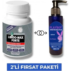 Hubrendy Bez Libdo Max Forte Erkeklere Özel 30lu + Playboy Libdo Arttrc Krem 125 ml