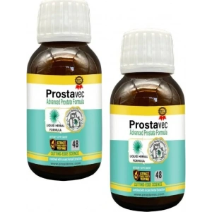 Hubrendy Bez Prostavec Erkeklere Surup 50 ml x 2 Adet