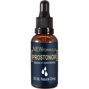 Hubrendy Bez Prostonor Erkeklere Özel 30 ml  Damla