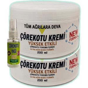 Hubrendy SH Çörek Otu Agrirelax Kremi 2tane 200 Ml White Box + 30 Ml Çörek Otu Agriyağı