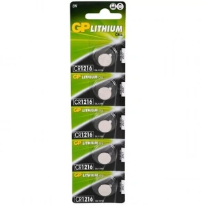 Hubrendy SH Gp Cr1216 3 Volt Lityum Pil 5 Li Paket
