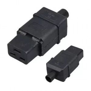 Hubrendy SH Ic-215b2 Power Seyyar Dişi C19