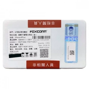 Hubrendy SH İphone 11 Foxconn Batarya