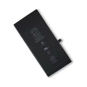 Hubrendy SH İphone 8g Batarya (güçlendirilmiş)