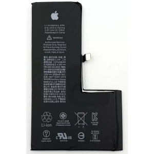 Hubrendy SH İphone Xs Max Batarya Pil (güçlendirilmiş)