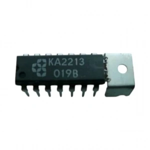 Hubrendy SH Ka 2213