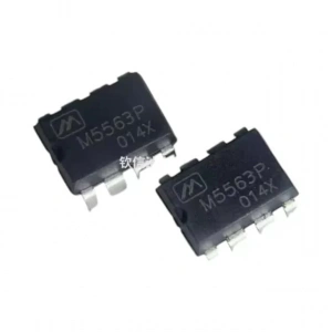 Hubrendy SH M 5563p Dıp-8 Entegre