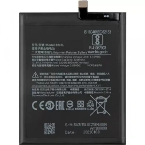 Hubrendy SH Mi 9 Batarya Pil  (bm3l)