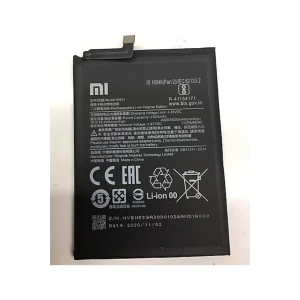 Hubrendy SH Note 9s (bn55) Batarya Pil