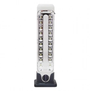 Hubrendy SH Powermaster Lj-8830-1 20+1 Ledli Şarjlı Işıldak