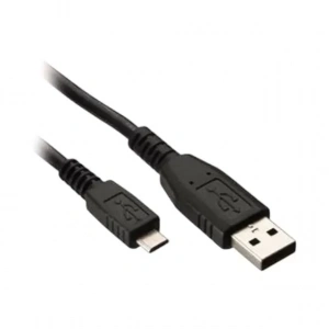 Hubrendy SH Powermaster Micro Usb Kablo 80cm
