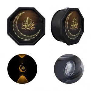 Hubrendy SH Powermaster Pm-24447 3000k Hilal Dekoratif Led Duvar Aplik