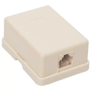 Hubrendy SH Powermaster Tekli Telefon Kutusu 6p/2c
