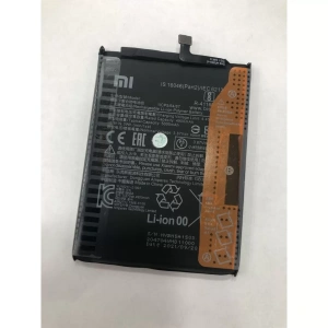 Hubrendy SH Redmi 10a - 10c Batarya Pil