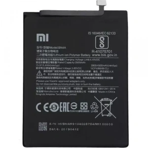 Hubrendy SH Redmi Note 7 (bn4a) Batarya Pil 4000 Mah