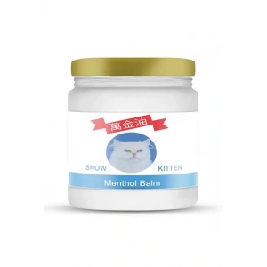 Hubrendy SH Snow Kıtten (cam Kavanoz) Ağrı Kremi 50ml