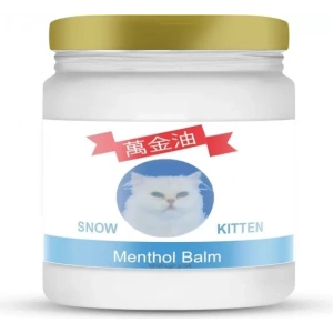 Hubrendy SH Snow Kitten Menthol Balm 50 Gr 10 Adet