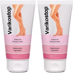 Hubrendy SH Varikostop 2 Adet Bacak Bakım Kremi 50 Ml