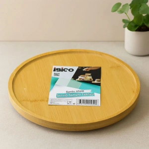 Hubrendy Tedarik Bambu Yuvarlak Sunum Tepsisi 24.5 cm Ayaklı