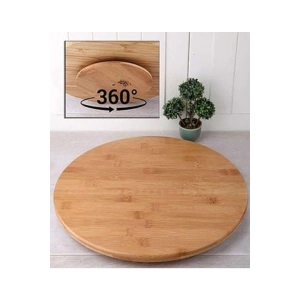 Hubrendy Tedarik Dönerli Bambu Pizza Tahtası 32 Cm Royaleks-DPT32