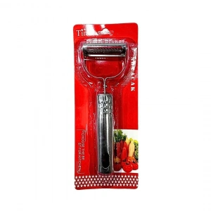 Hubrendy Tedarik Metal Saplı Lüks Soyacak