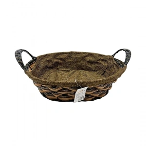 Hubrendy Tedarik Oval Hasır Ekmek Sepeti