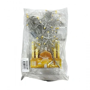 Hubrendy Tedarik Ramazan LED Işık