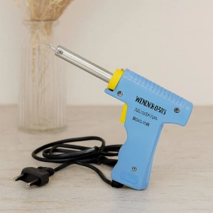 Hubrendy Tedarik Tabanca Havya 40W-80W AC220-240V