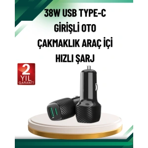 Hubrendy Tekno 3A Güç Kapasiteli USB & Type-C Çakmaklık Şarj Adaptörü
