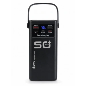 Hubrendy Tekno PW450 50000 HIZLI POWERBANK