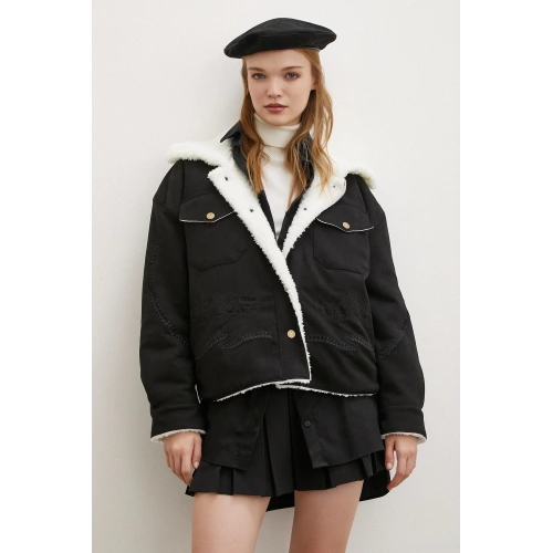 Süet İçi Peluşlu Mont Siyah