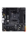 Asus Prime B550M-K AMD AM4 DDR4 Micro ATX Anakart