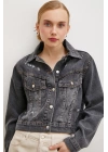 Sırtı Nakışlı Kot Ceket Antirasit