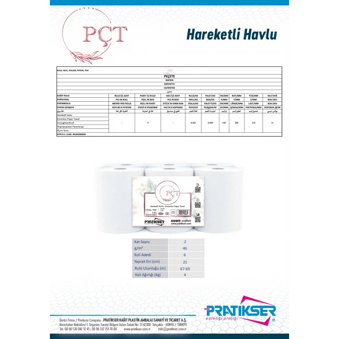 PÇT - Enmotion Paper Towel - 2Ply - 4 Kg/6 Rolls