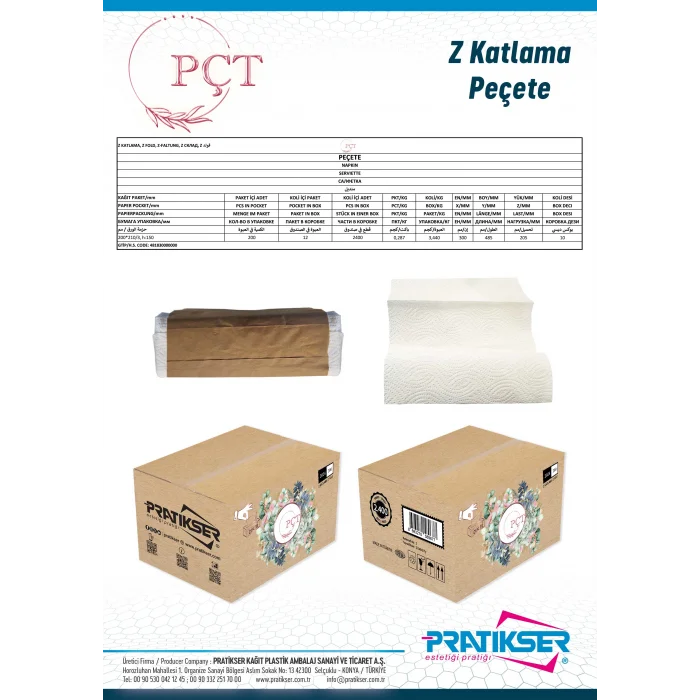 PÇT - Z Havlu - 2024x200 - 2Ply - 200Ad/Paket