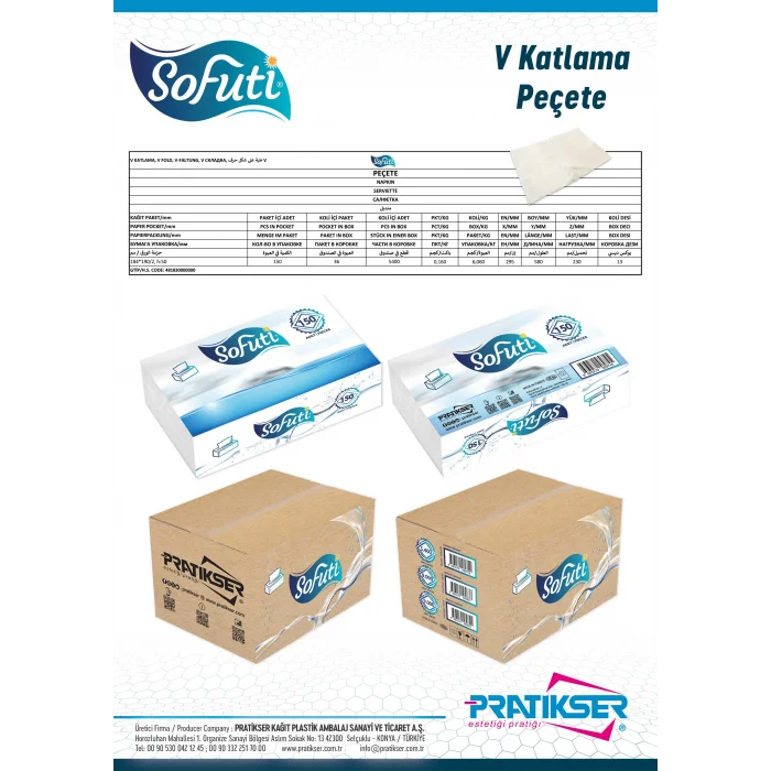SOFUTI Napkin - 184x190mm - 150Pcs/Pack - Box