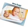 Pratikser Disposable Baby Bib White - 25x55cm - Roll