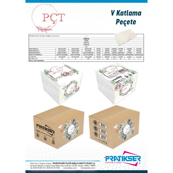 PÇT Horeca Peçete - 100x190mm - 250Ad/Paket