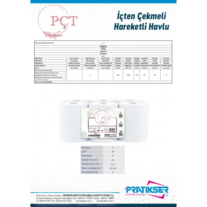 PÇT - İçten Çekmeli Hareketli Havlu - 2Ply - 4 Kg/6 Rulo