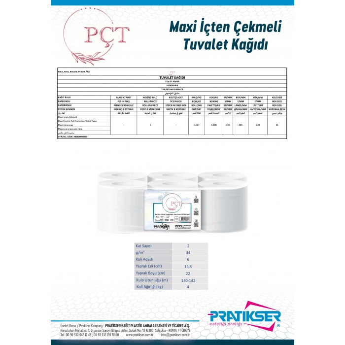 PÇT - Maxi İçten Çekmeli Tuvalet Kağıdı - 2Ply - 4 Kg/6 Rulo