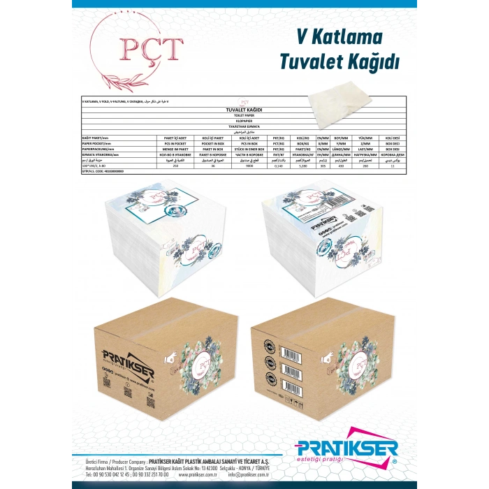 PÇT Tuvalet Kağıdı - 100x190mm - 250Ad/Paket - Koli