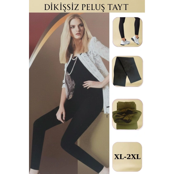 Dikişsiz Ayaksız Pelüş Tayt