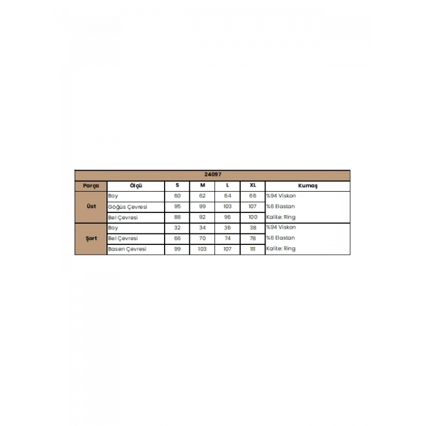 Yaprak Desenli Ve Baskılı o Segredo E Se Permitir Florescer Şort Takımı