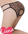 Beruflic Leopar Desenli Seksi Külot