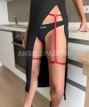 Seksi Bacak Harness, Lastik Bacak Bandı - Brf222