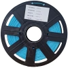 TPU FLEX 95A - TURKUAZ ESNEK FİLAMENT