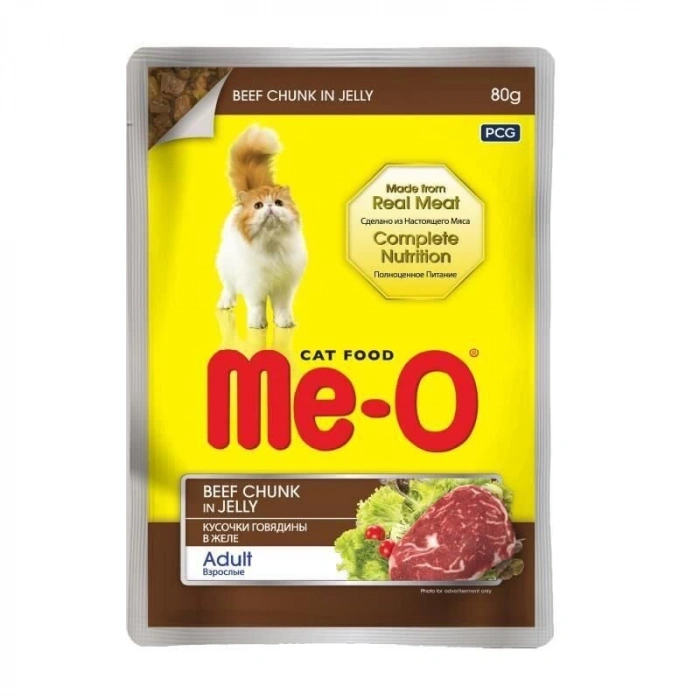 Meo Pouch Jöle İçinde Dana Etli Kedi Konservesi 80 Gr