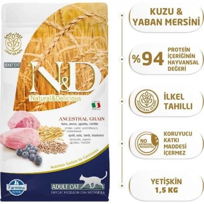 Nd Az Tahıllı Kuzulu Yetişkin Kedi Maması 1,5 Kg